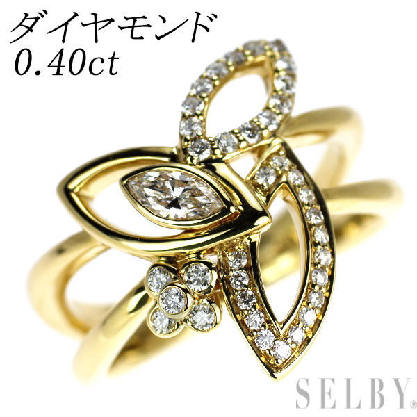K18YG ダイヤモンド リング 0.40ct
