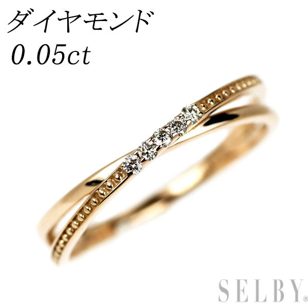 K18PG ダイヤモンド リング 0.05ct