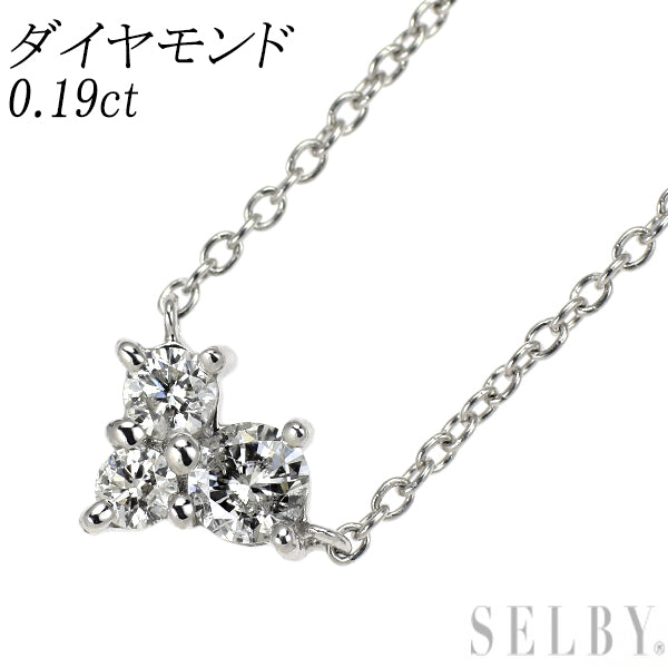 K18WG ダイヤモンド ペンダントネックレス 0.19ct ハート