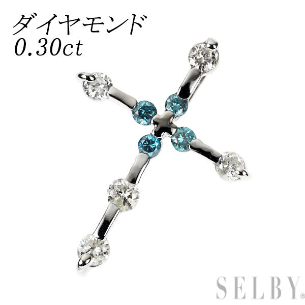 Pt900 トリートブルー/カラーレス ダイヤモンド ペンダントトップ 0.30ct クロス