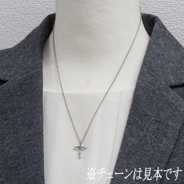 Pt900 トリートブルー/カラーレス ダイヤモンド ペンダントトップ 0.30ct クロス