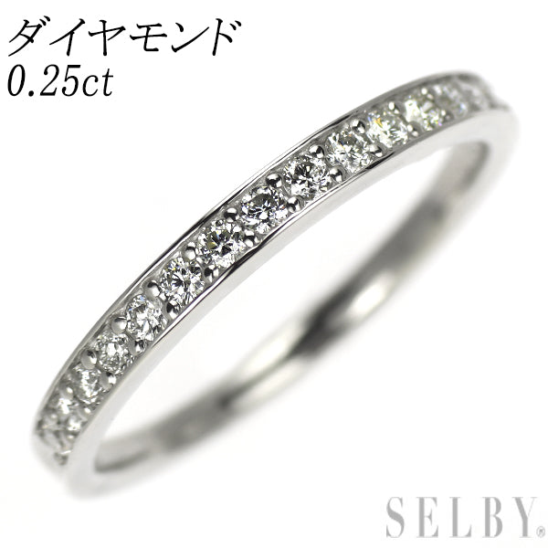 Pt900 ダイヤモンド リング 0.25ct ハーフエタニティ