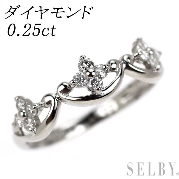 Pt900 ダイヤモンド リング 0.25ct フラワー