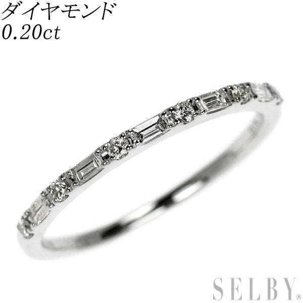 Pt900 ダイヤモンド リング 0.20ct ハーフエタニティ