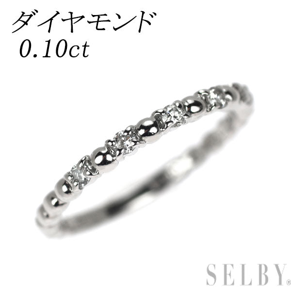 Pt900 ダイヤモンド リング 0.10ct — セルビーオンラインストア