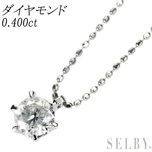 Pt900/ Pt850 ダイヤモンド ペンダントネックレス 0.400ct