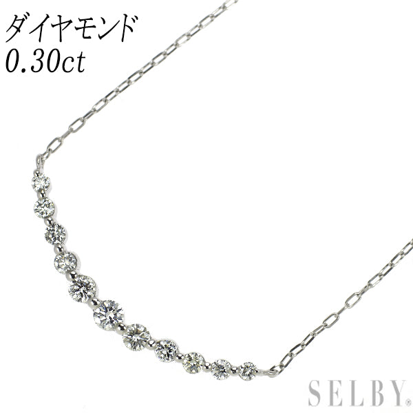 Pt900/ Pt850 ダイヤモンド ペンダントネックレス 0.30ct
