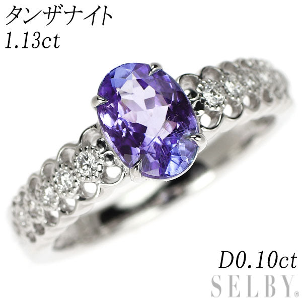 K18WG タンザナイト ダイヤモンド リング 1.13ct D0.10ct