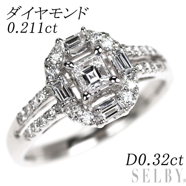 Pt900 スクエアカット ダイヤモンド リング 0.211ct D0.32ct