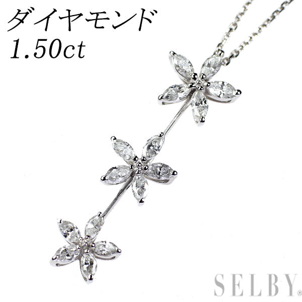 K18WG ダイヤモンド ペンダントネックレス 1.50ct フラワー
