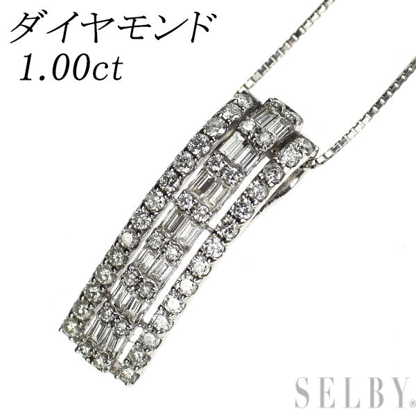 K18WG ダイヤモンド ペンダントネックレス 1.00ct