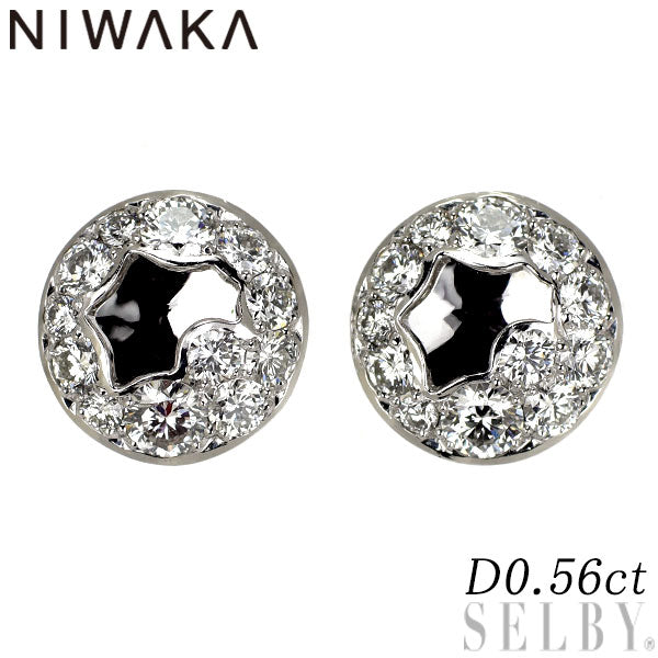 俄 K18WG ダイヤモンド ピアス 0.56ct 那由多