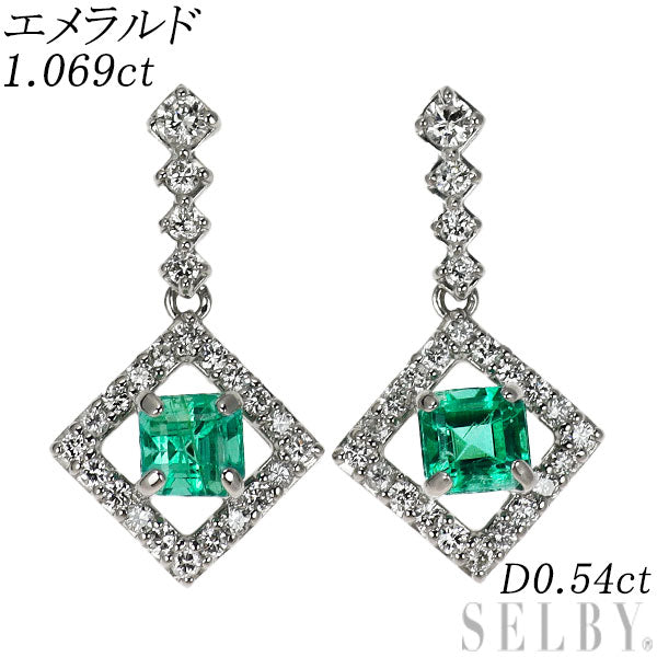 Pt950/ Pt900 エメラルド ダイヤモンド ピアス 1.069ct D0.54ct
