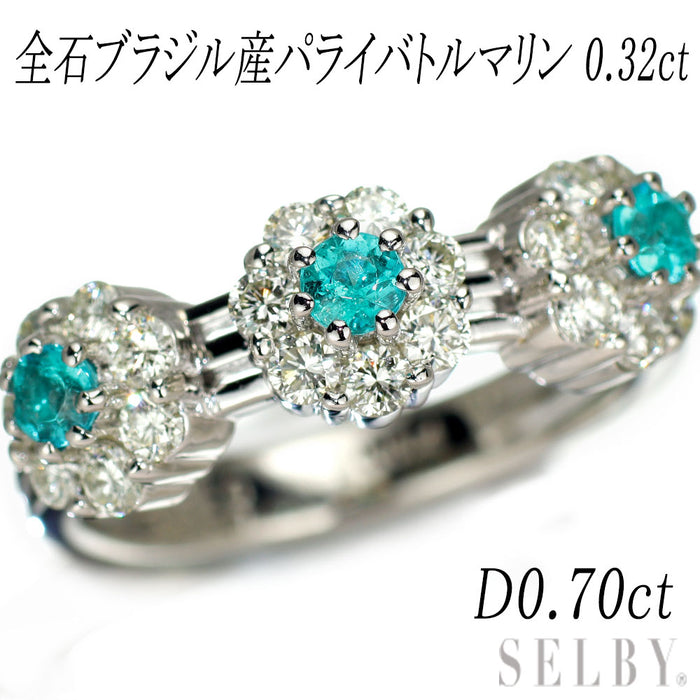 Pt900 全石ブラジル産パライバトルマリン ダイヤモンド リング 0.32ct D0.70ct 希少石 レアストーン