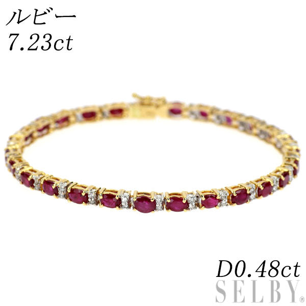 K18YG/ WG ルビー ダイヤモンド テニス ブレスレット 7.23ct D0.48ct