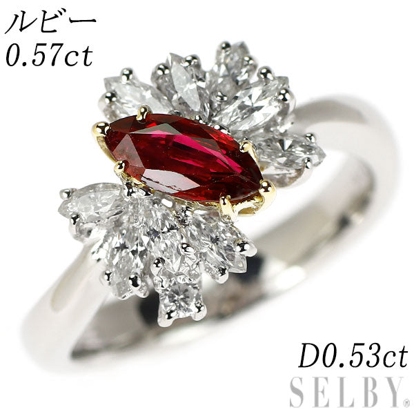 Pt900/K18YG ルビー ダイヤモンド リング 0.57ct D0.53ct 蝶 リボン