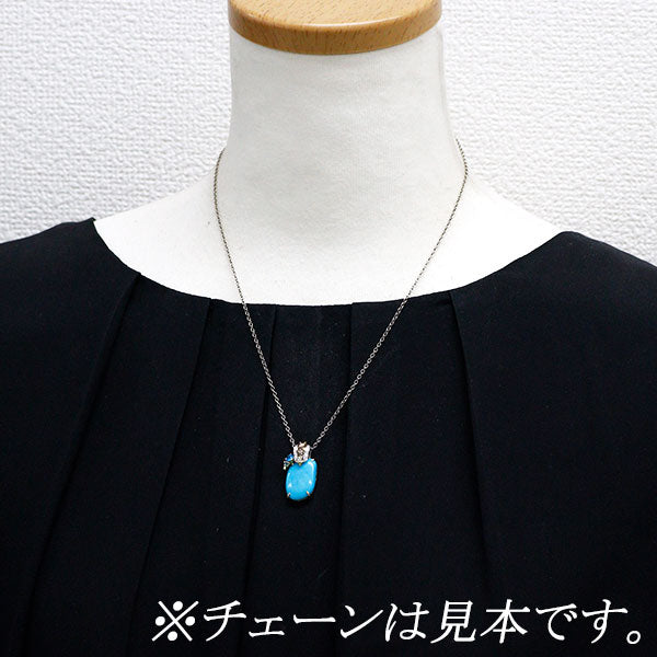 福原佐智 K18YG/WG トルコ石 ダイヤモンド カラーストーン ペンダントトップ 7.67ct D0.18ct