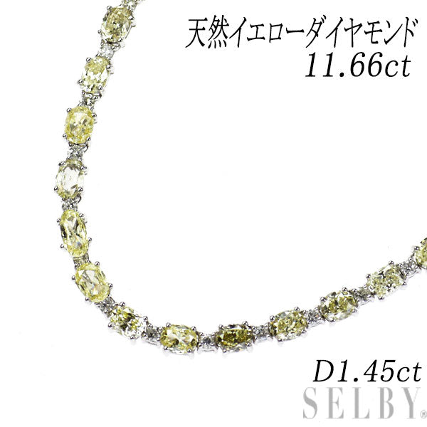 K18WG 天然イエロー ダイヤモンド ネックレス 11.66ct D1.45ct