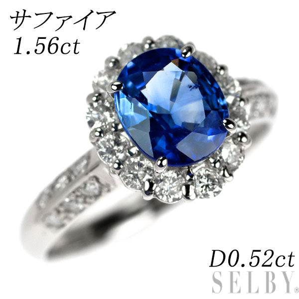 Pt900 サファイア ダイヤモンド リング 1.56ct D0.52ct