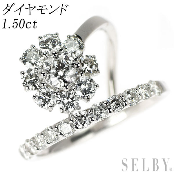 K18WG ダイヤモンド リング 1.50ct フラワー