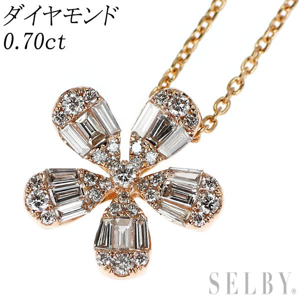 K18PG ダイヤモンド ペンダントネックレス 0.70ct フラワー