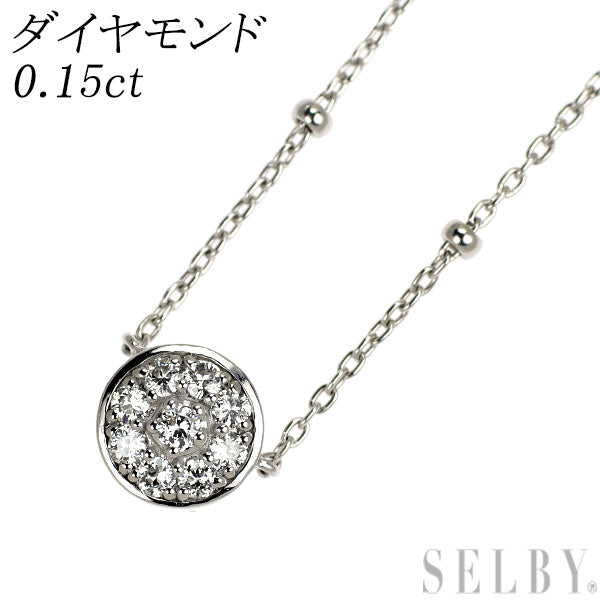 K18YG/WG OEカット ダイヤモンド ペンダントネックレス 0.15ct