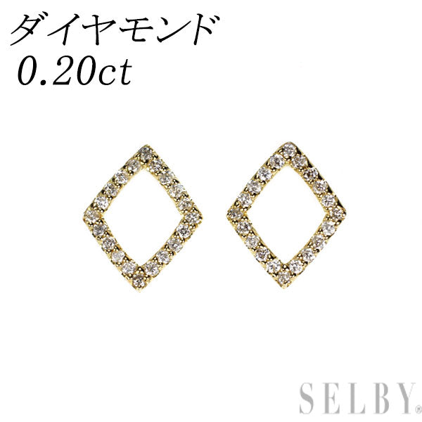 K18YG ダイヤモンド ピアス 0.20ct