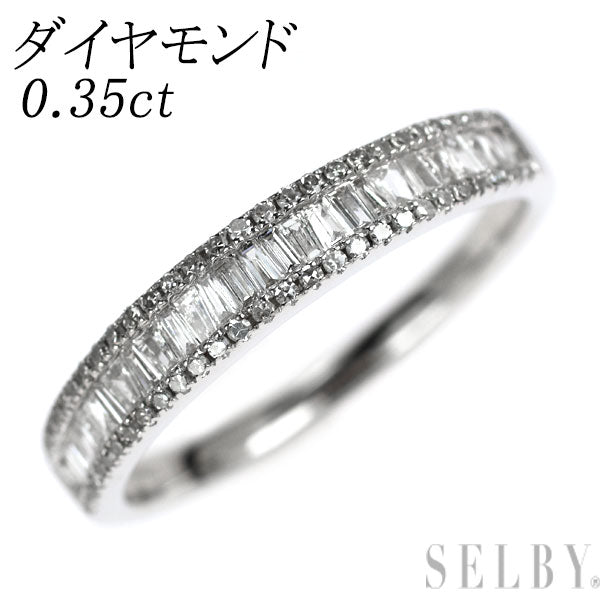 K18WG テーバーバケット/シングルカット ダイヤモンド リング 0.35ct ハーフエタニティ
