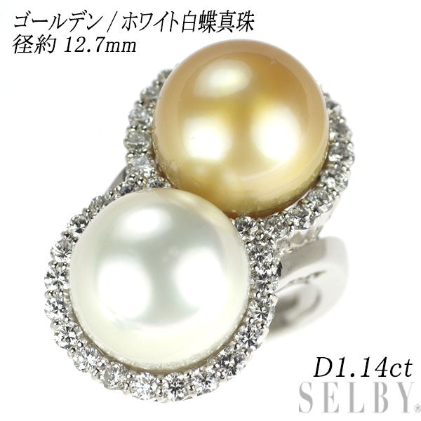 Pt900 ゴールデン/ホワイト 白蝶真珠 ダイヤモンド リング 径約12.7mm D1.14ct トワエモア