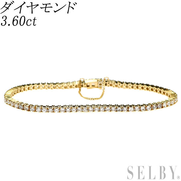 K18YG ダイヤモンド テニス ブレスレット 3.60ct