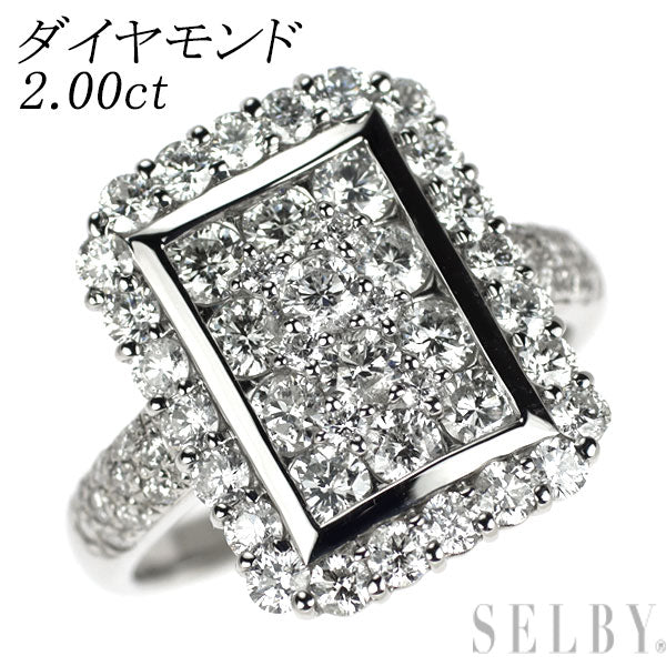 Pt900 ダイヤモンド リング 2.00ct
