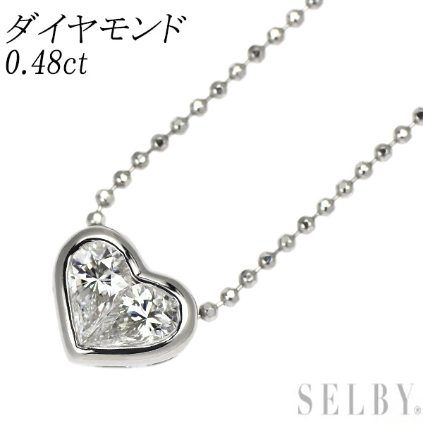 Pt900/ Pt850 ダイヤモンド ペンダントネックレス 0.48ct ハート