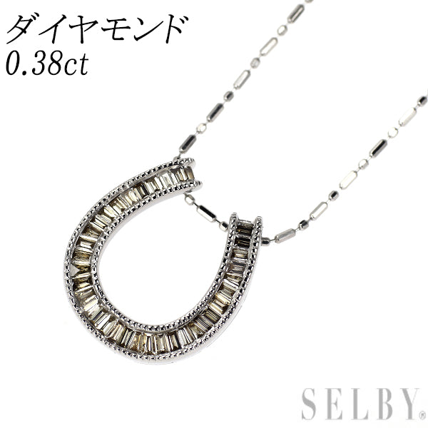 K18WG ダイヤモンド ペンダントネックレス 0.38ct 馬蹄 ホースシュー