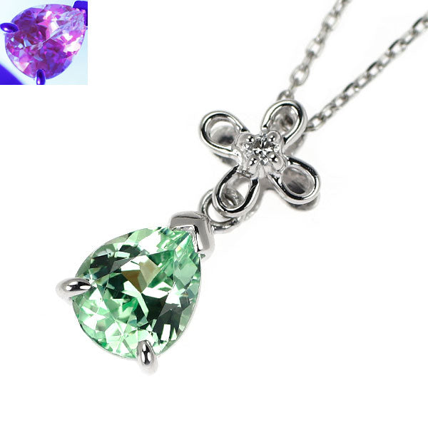 Pt900/ Pt850 強蛍光 ミントガーネット ダイヤモンド ペンダントネックレス 0.71ct D0.01ct