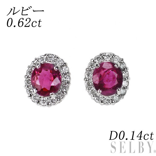 Pt900 ルビー ダイヤモンド ピアス 0.62ct D0.14ct