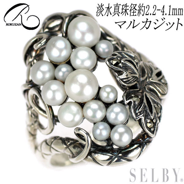 碌山 SV 淡水真珠 マルカジット リング 径約2.2-4.1mm