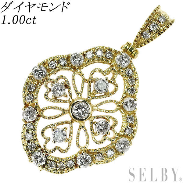 K18YG ダイヤモンド ペンダントトップ 1.00ct アンティークレース