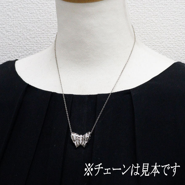 K18WG ダイヤモンド ペンダントトップ 1.47ct 蝶