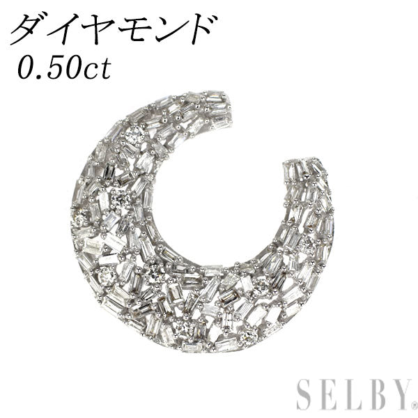 K18WG ダイヤモンド ペンダントトップ 0.50ct 馬蹄 三日月
