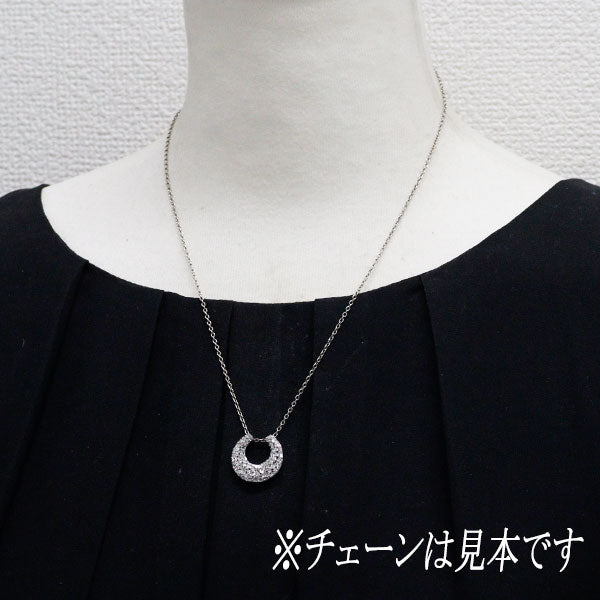 K18WG ダイヤモンド ペンダントトップ 0.50ct 馬蹄 三日月