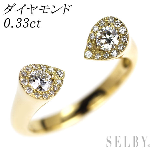 K18YG ダイヤモンド リング 0.33ct フォーク