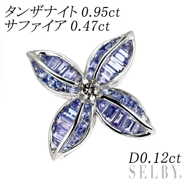 K18WG タンザナイト サファイア ダイヤモンド ペンダントトップ 0.95ct S0.47ct D0.12ct カリブレカット フラワー