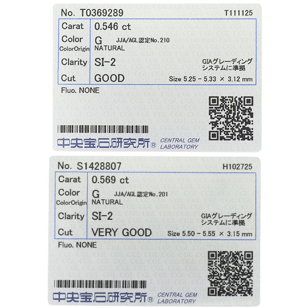 新品 Pt900 ダイヤモンド ピアス 1.115ct G SI2 VG/G 【エスコレ】 スタッド