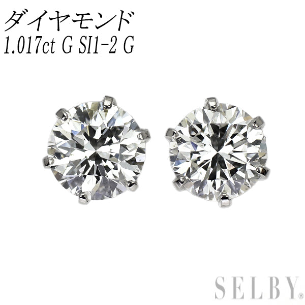 新品 Pt900 ダイヤモンド ピアス 1.017ct G SI1-2 G 【エスコレ】 スタッド