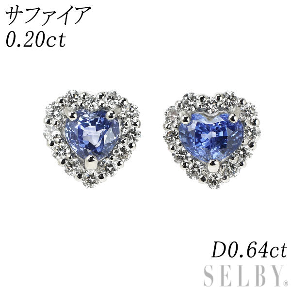 新品 Pt900 ハートシェイプ サファイア ダイヤモンド ピアス 2.00ct D0.64ct 【エスコレ】