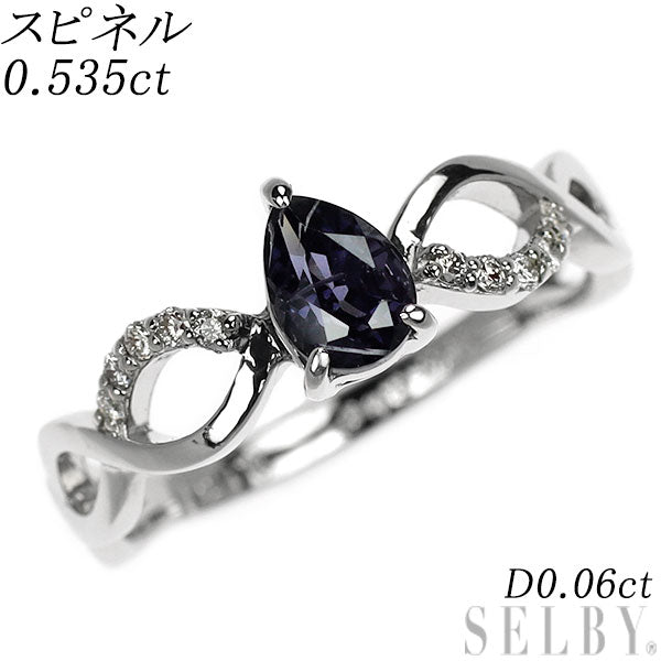 新品 Pt950 バイオレットスピネル ダイヤモンド リング 0.535ct D0.06ct【エスコレ】