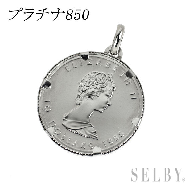 Pt850 ペンダントトップ コイン メープルリーフ1/4oz