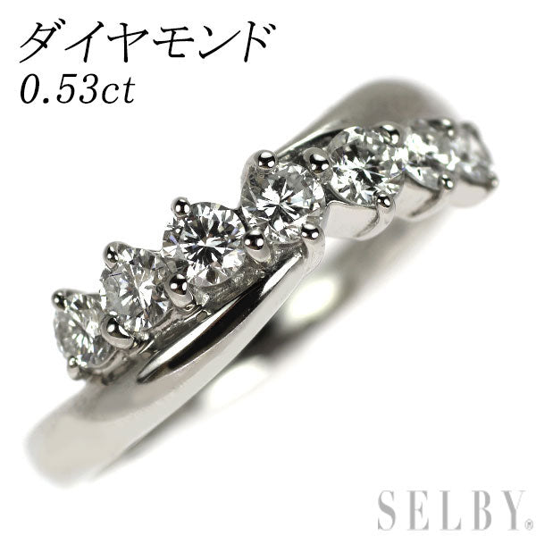 Pt900 ダイヤモンド リング 0.53ct