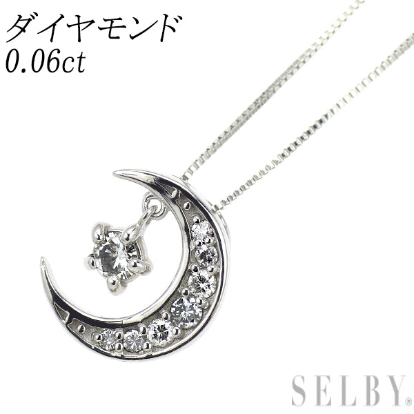 K10WG ダイヤモンド ペンダントネックレス 0.06ct 月 ムーン