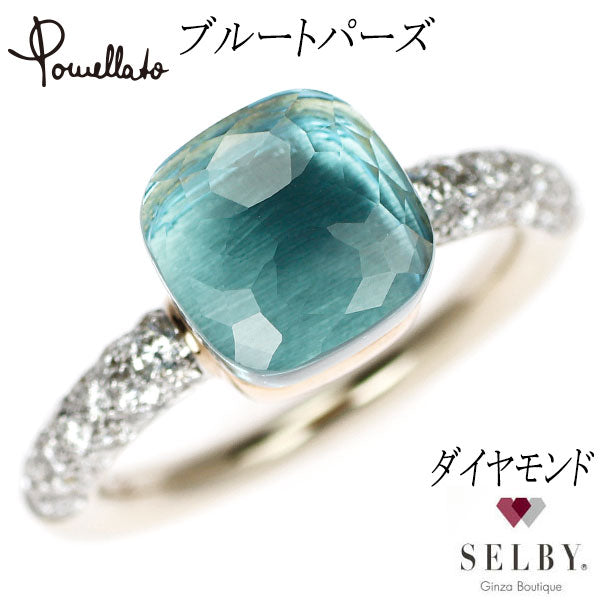 ポメラート K18PG/WG ブルートパーズ ダイヤモンド リング ヌード プチ 50号 《セルビー銀座店》【中古】